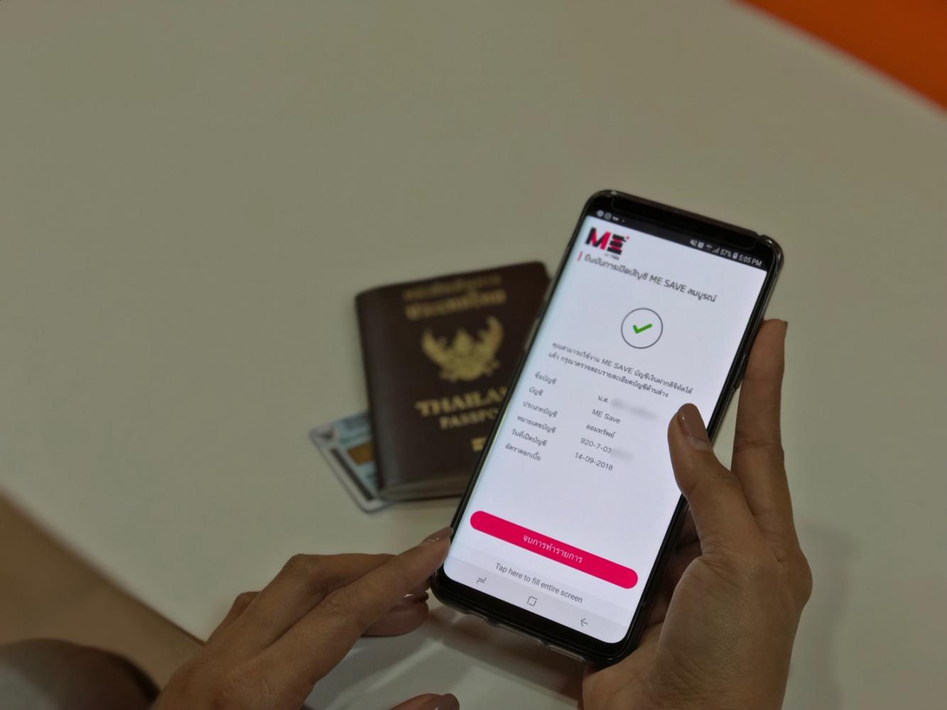 TMB, KBank prepare new e-KYC platforms