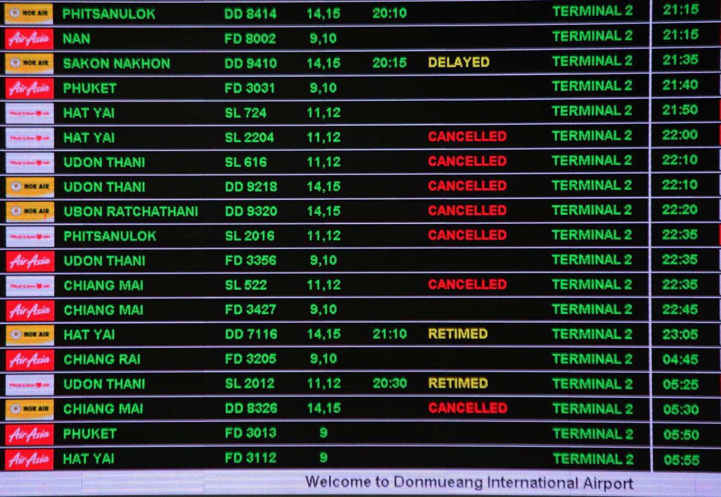 Airlines suspend flights