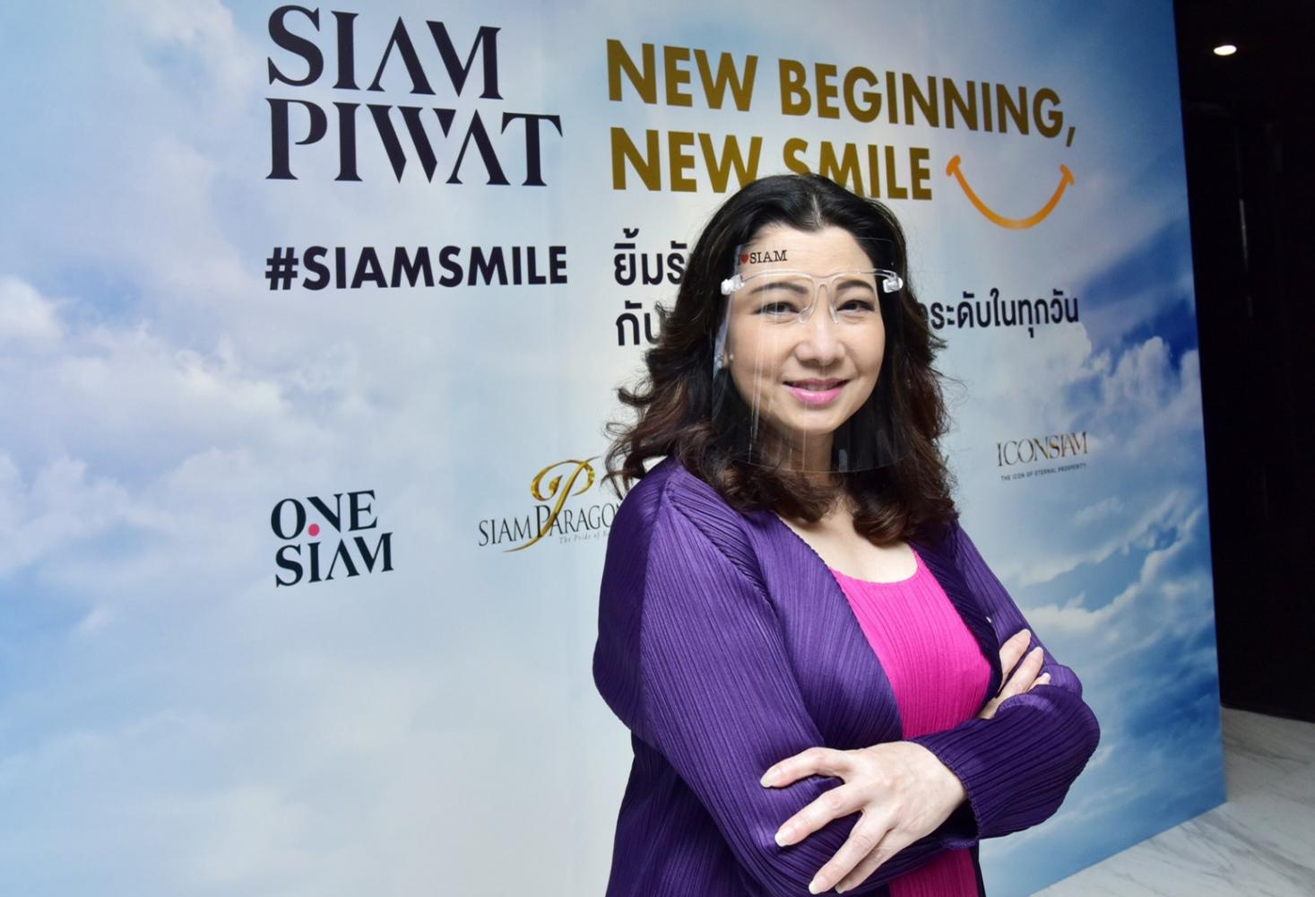 Siam Piwat readies new sustainable model after virus crisis