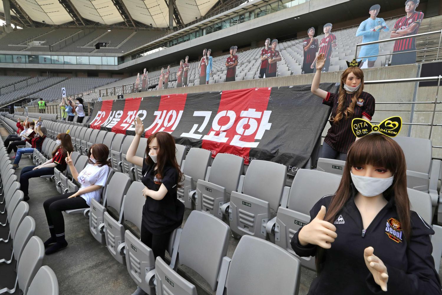 FC Seoul get record fine over sex dolls