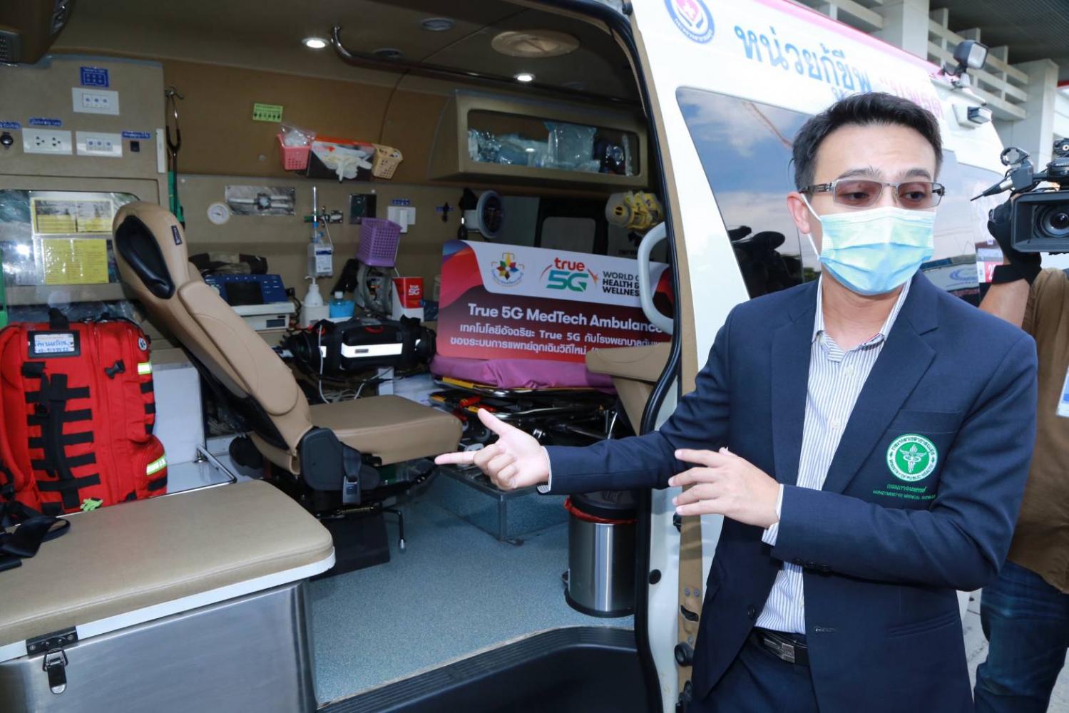 True touts 5G in ambulances