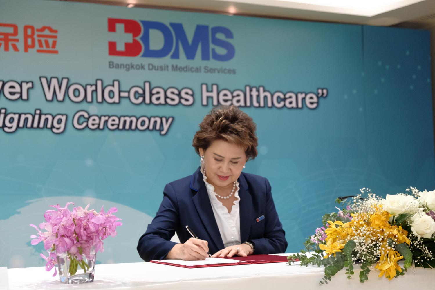 BDMS, Ping An Health ink agreement