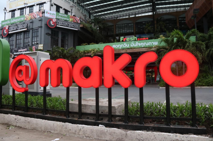 Makro launches novel concept for home dwellers