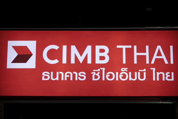 CIMBT examines efficiency options
