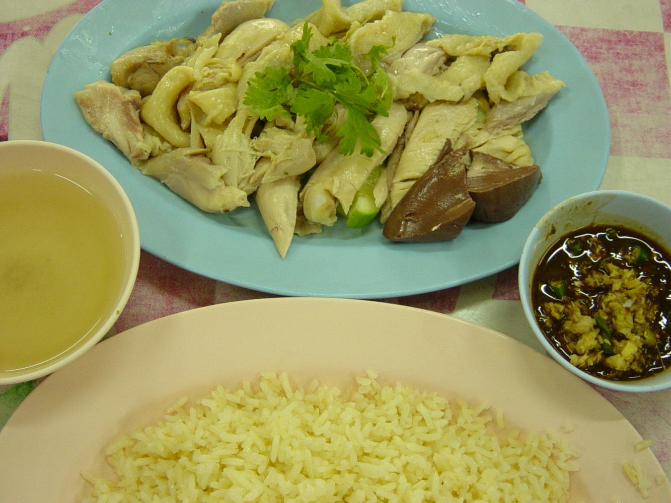 Hainanese rice chicken.