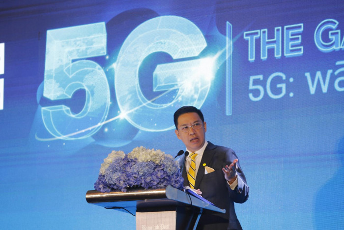 Govt lines up digital hub