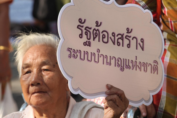 Ripe time to push for pension reforms