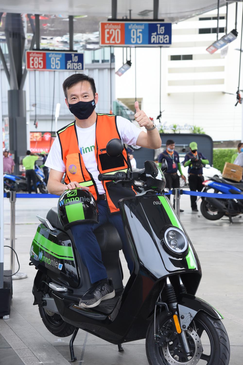 two wheeler charging bike