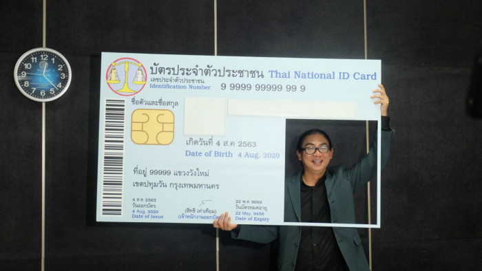 Gender recognition bill set to be tabled