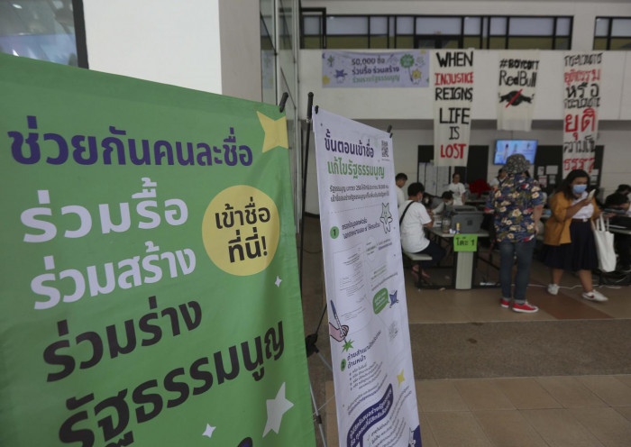 This year must not see a repeat of 1976