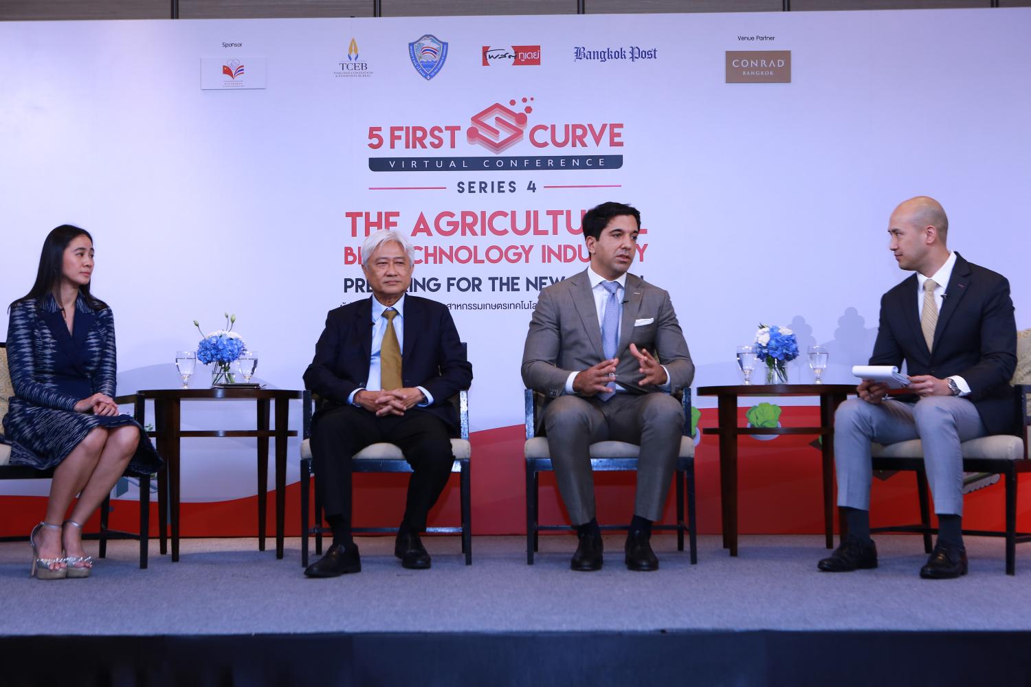 From left are Savanit Boonyasuwat, division manager of corporate sustainability at PTT Global Chemical, Mr Pravit and Manuel Madani, head of competence center, VNU Asia Pacific and vice-president of the Netherlands-Thai Chamber of Commerce at the S-curve webinar. (Photos by Somchai Poomlard)