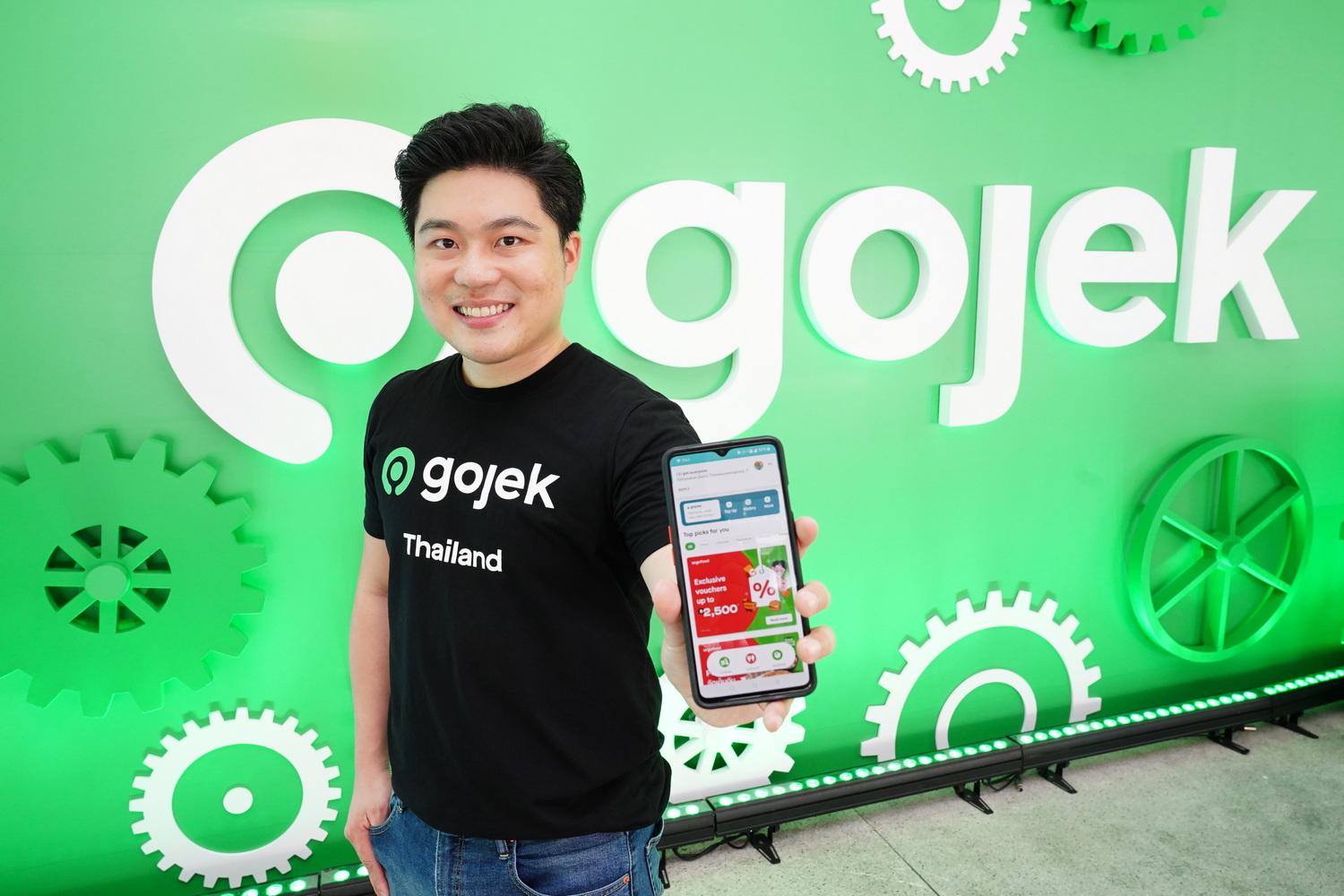 Mr Pinya says the Gojek app has a new and improved look and feel, as well as multiple feature upgrades. Mr Pinya says the Gojek app has a new and improved look and feel, as well as multiple feature upgrades.