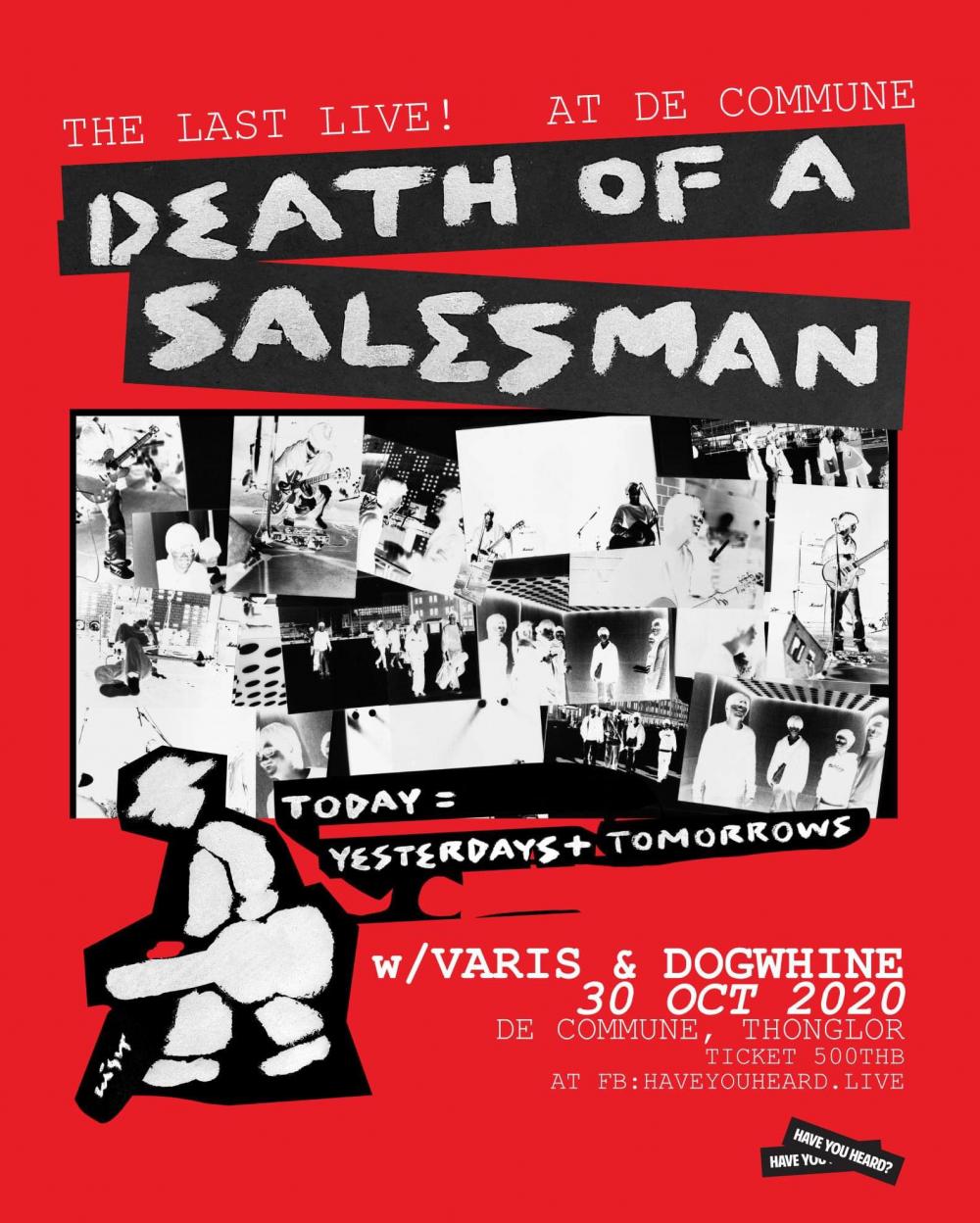 old vs new death of a salesman script old vs new death of a salesman script