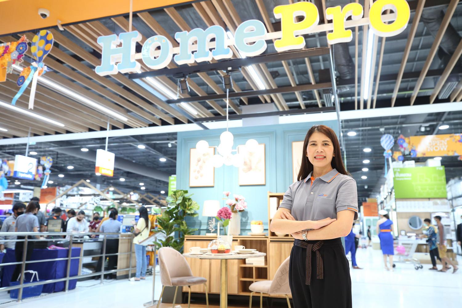 HomePro banking on Rangsit outlet