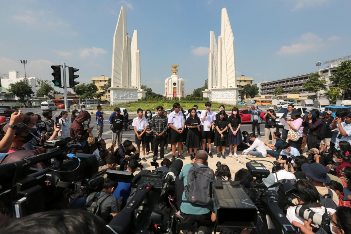 Bangkok Post - Rally cops to guard Govt House