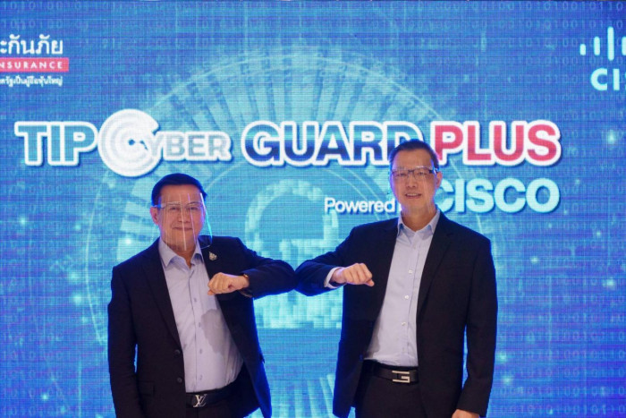 Dhipaya, Cisco cover financial cyberrisks