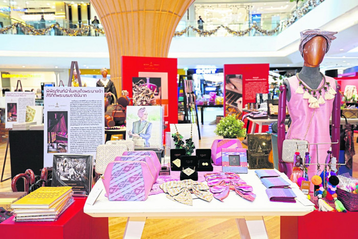 Need a gift? Head over to Iconsiam - Vimarsana News