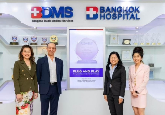 Tech-driven alliance to open doors for BDMS - Vimarsana News