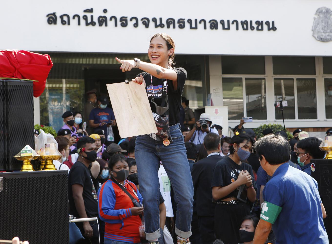 Protests to focus on monarchy reform