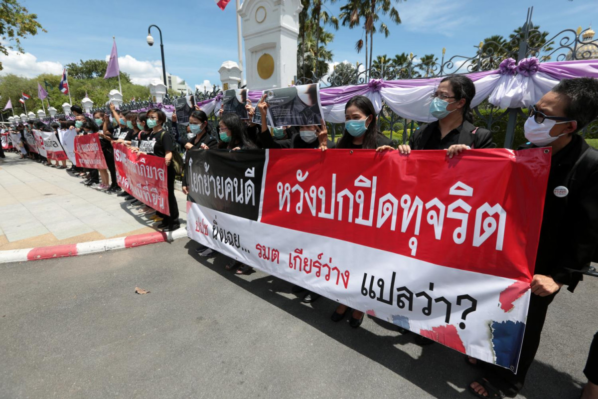 Bangkok Post - Save Khon Kaen Hospital director