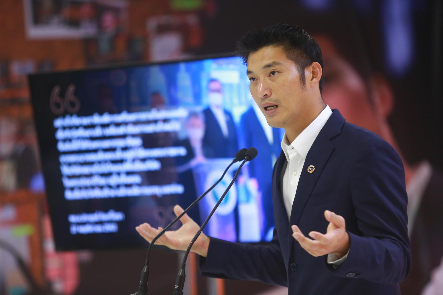 Thanathorn Juangroongruangkit responds to questions about lese majeste accusations made against him for his comments on the government's Covid-19 vaccination plan, at a press conference in Thai Summit Tower on Thursday. Somchai Poomlard Thanathorn Juangroongruangkit responds to questions about lese majeste accusations made against him for his comments on the government's Covid-19 vaccination plan, at a press conference in Thai Summit Tower on Thursday. Somchai Poomlard