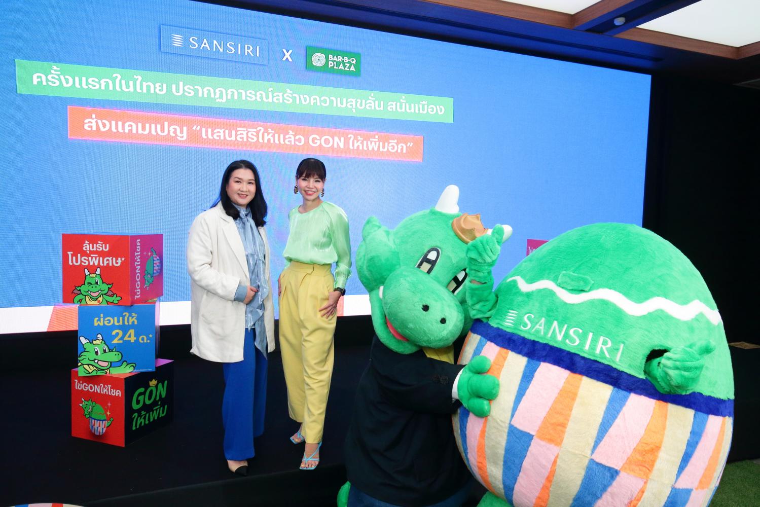 Sansiri uses Bar-B-Q Plaza for campaign