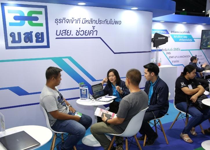 TCG staff in discussion with clients. TCG will provide a maximum claim of 40% for institutions that are creditors of SME loans. TCG staff in discussion with clients. TCG will provide a maximum claim of 40% for institutions that are creditors of SME loans.