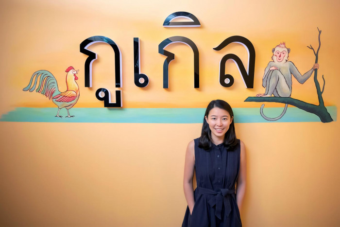 As Covid surged, Google soared - Vimarsana News
