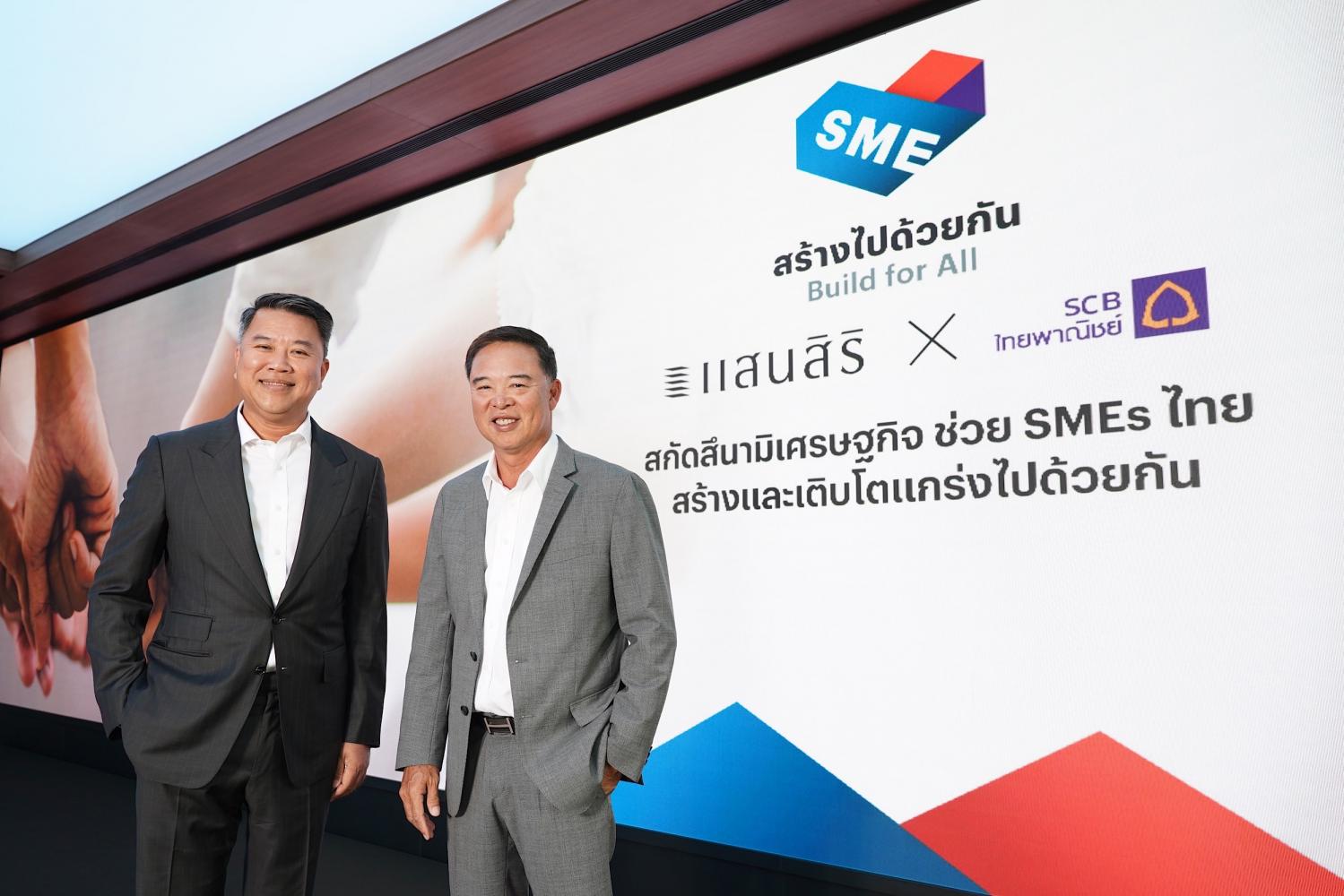 SCB rethinks operations for profits