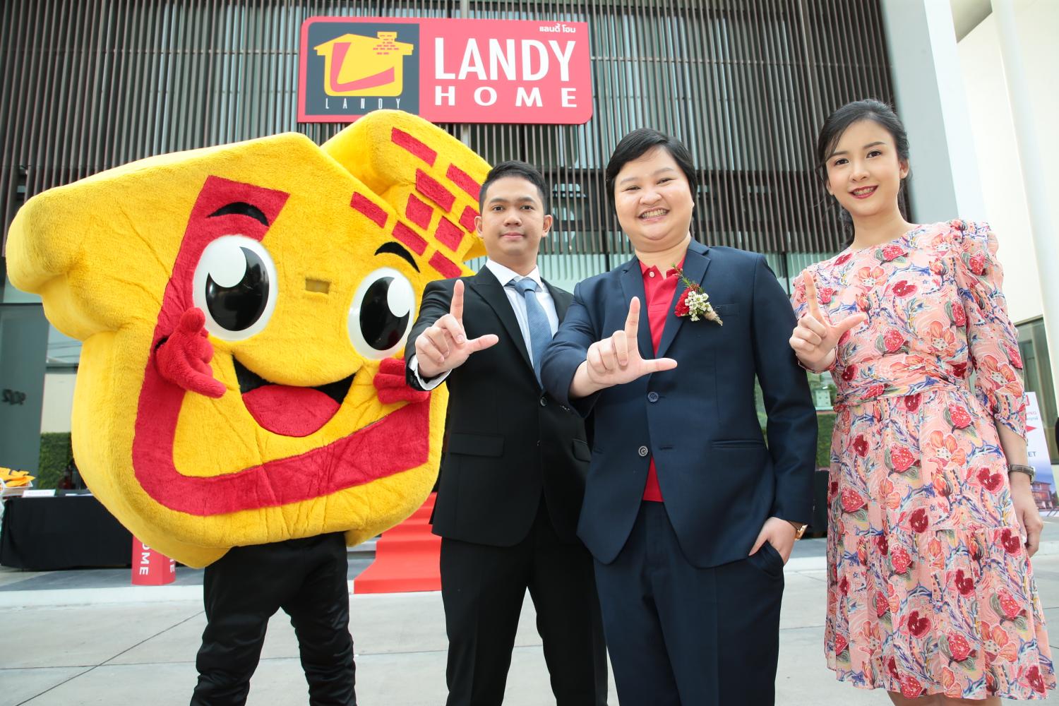 Landy Home targets 15% growth in sales