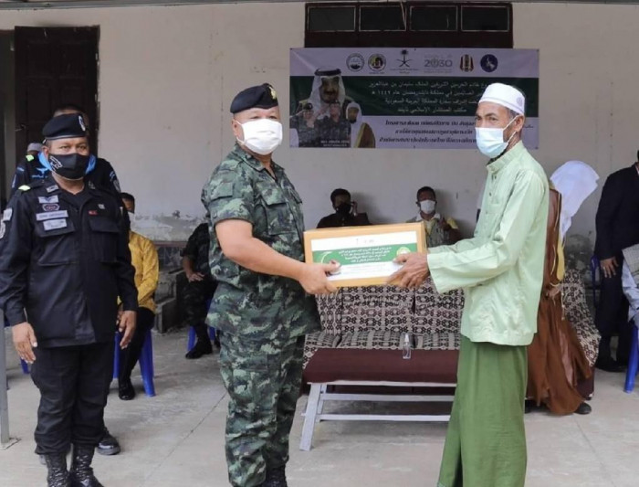 Saudi King sends Ramadan gifts - Vimarsana News