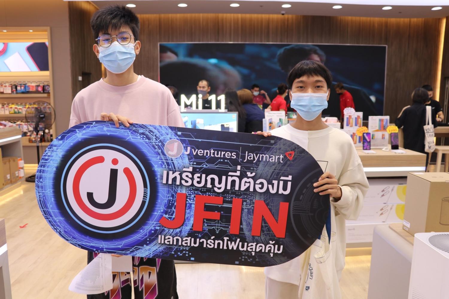 JFin coins will serve as a token for buying services from Jay Mart and its units.