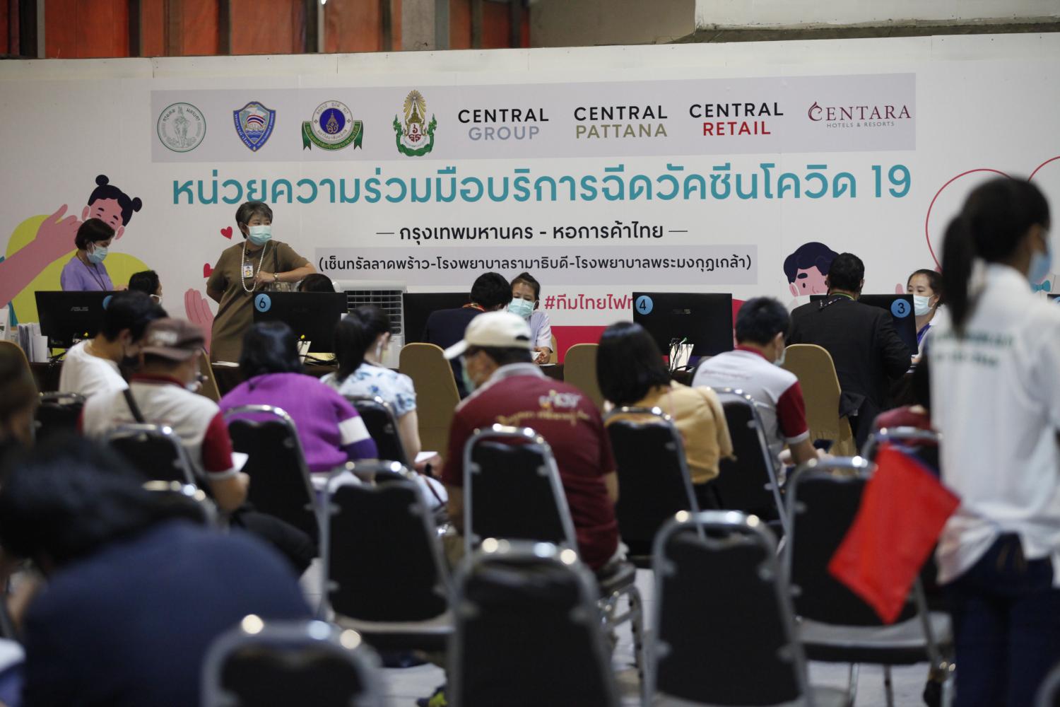 Sky Hall in Central Ladprao  converted for vaccinations