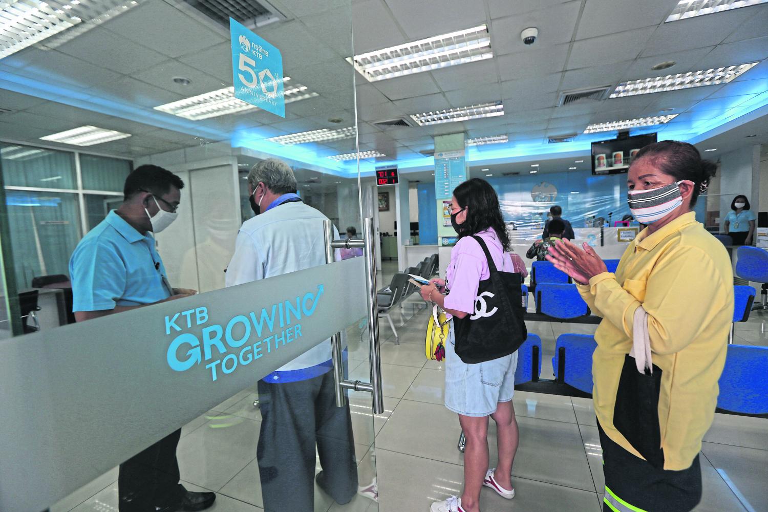 Debt office issues B50bn in savings bonds