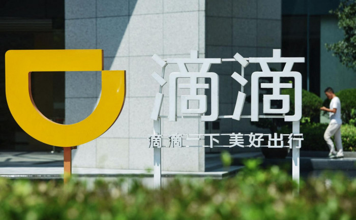 China's Cyber Watchdog to Police Chinese Overseas Listings - Vimarsana News