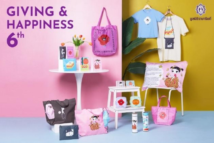 Ramathibodi Foundation selling charitable products for a good cause - Vimarsana News