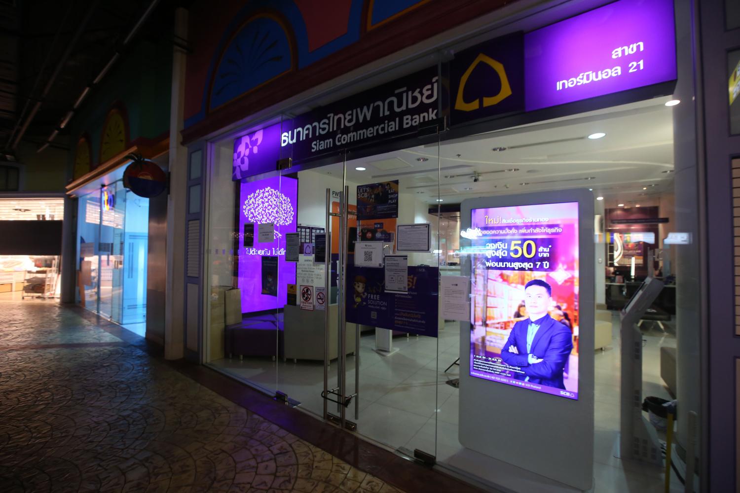 Bangkok Post Thai banks stay the course