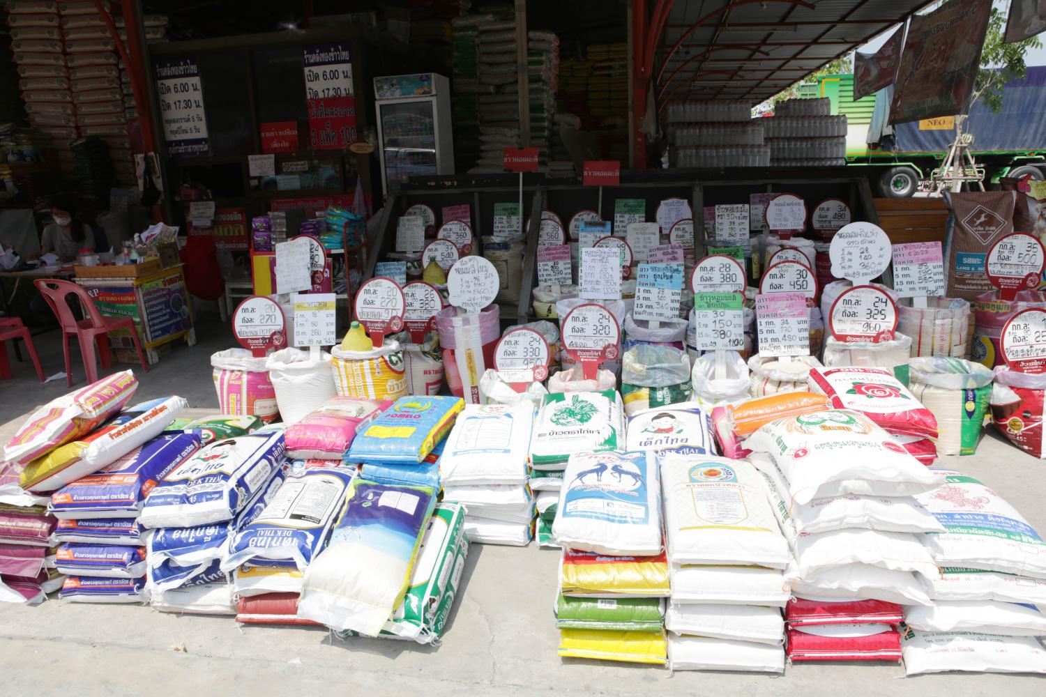 Weak baht to fuel rice exports