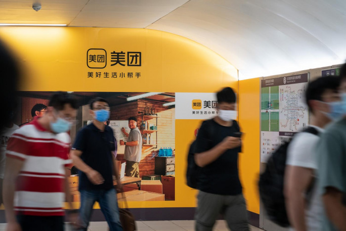 China's Corporate Crackdown Is Just Getting Started. Signs Point to More Tumult Ahead. - Vimarsana News