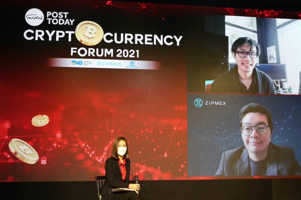 Experts warn of cryptocurrency risks