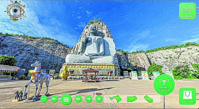 Bangkok Post - Explore with these virtual tours