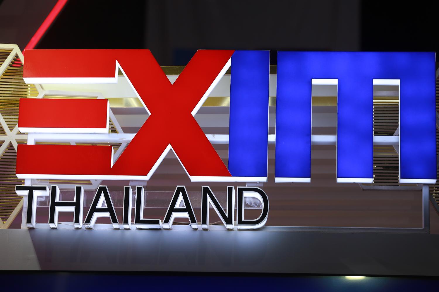 Exim transformation loans approved