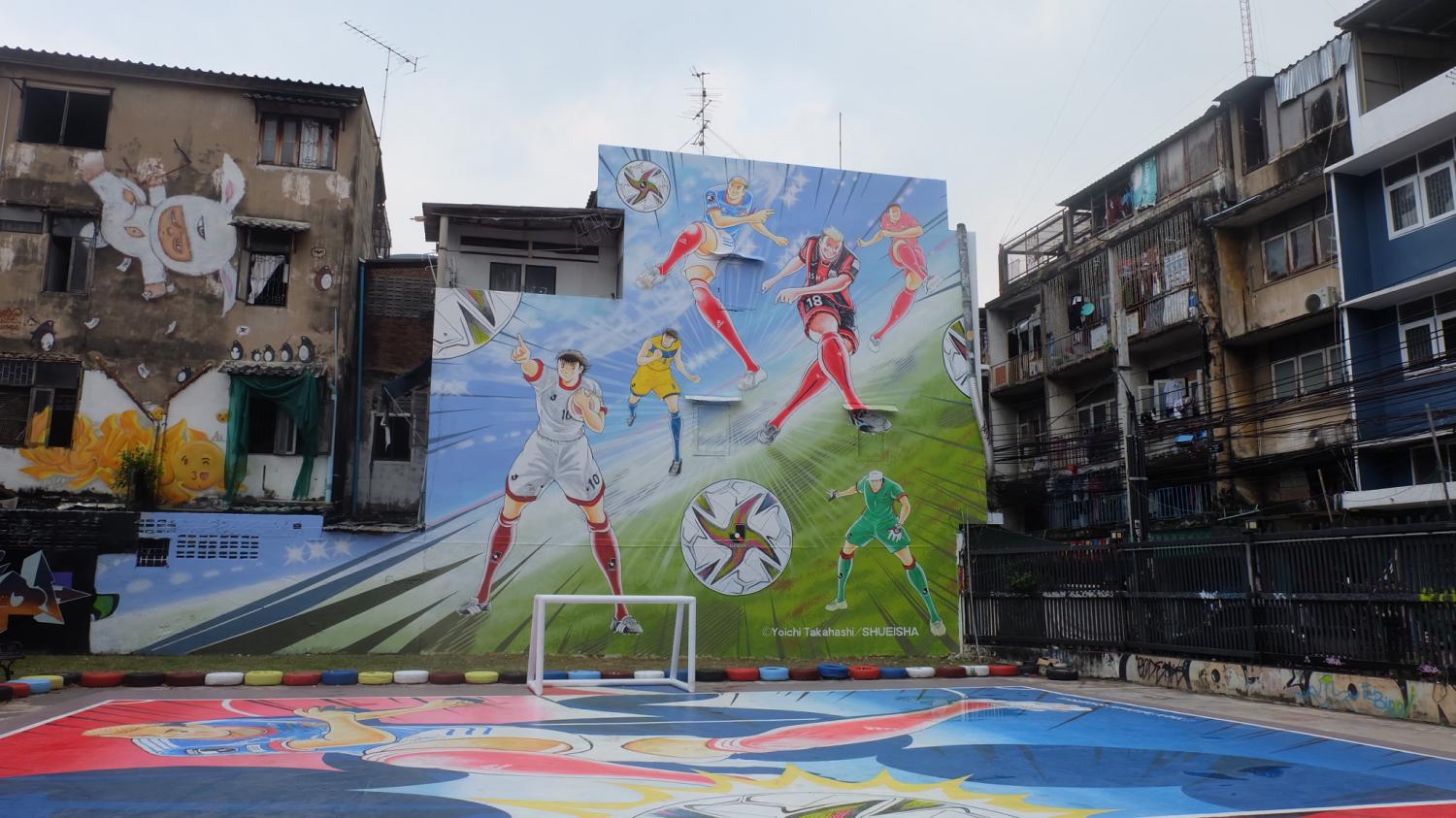 Football manga brightens city park