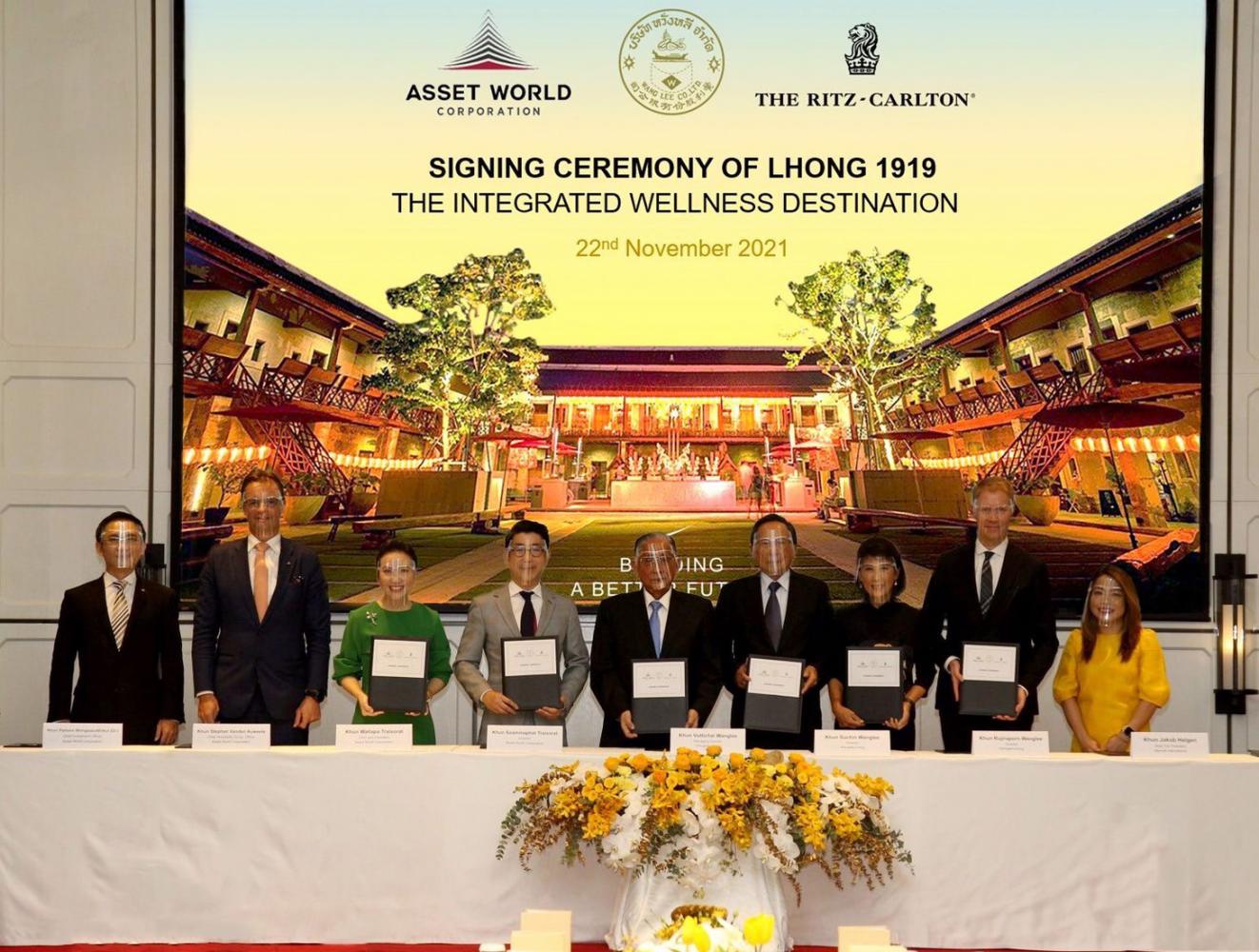 Mrs Wallapa, pictured third from left, at the signing ceremony to launch a riverside urban sanctuary of wellness at Lhong 1919.