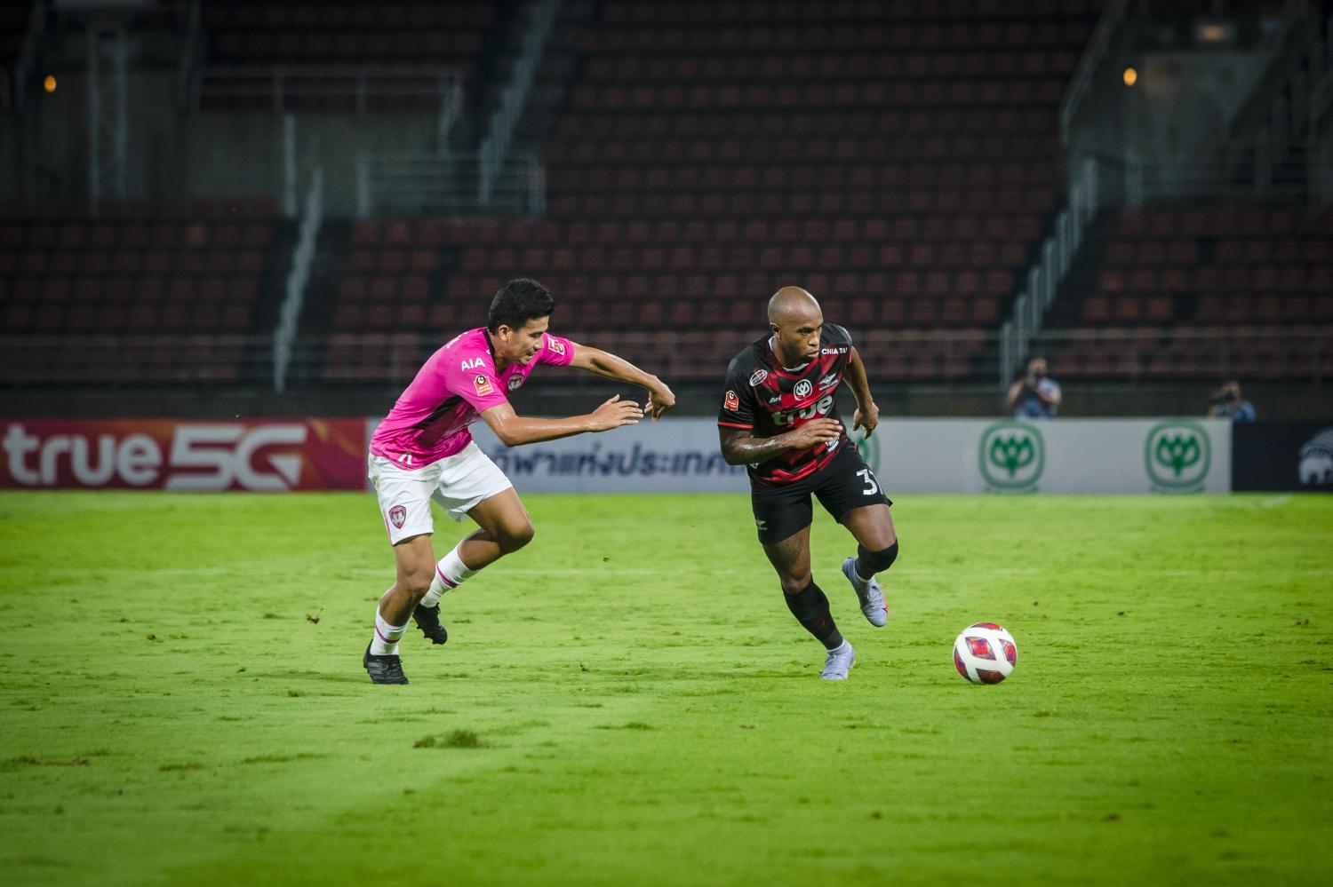 Leaders Bangkok United aim to maintain fine run