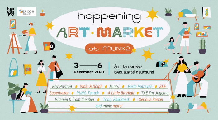 Seacon Square's art market is happening - Vimarsana News