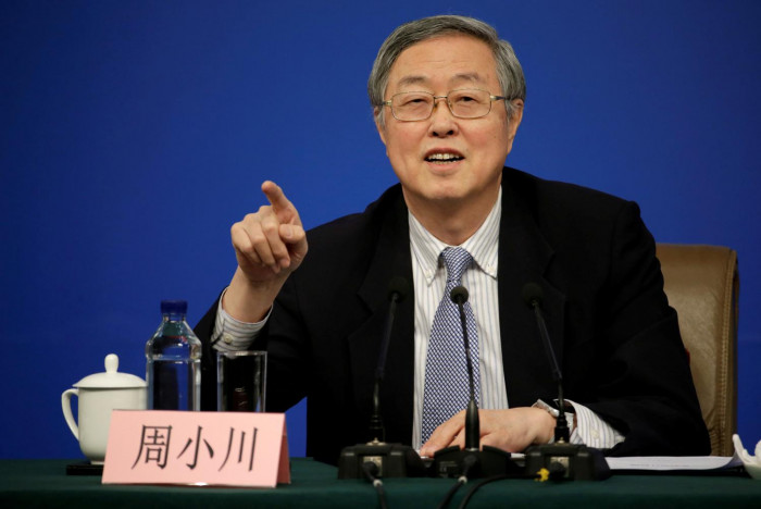Beijing reins in the Central Bank - Vimarsana News