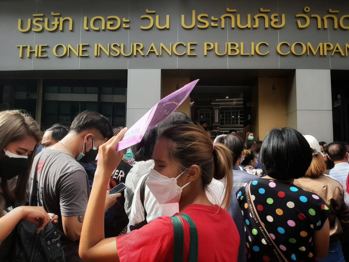 Bangkok Post - Ministry rescinds The One's operating licence