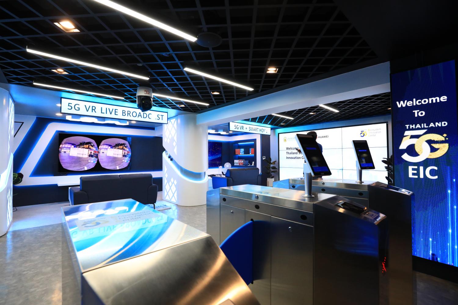 The Digital Economy Promotion Agency (Depa) and Huawei have opened the 5G Ecosystem Innovation Centre at the Depa offices in Lad Phrao Soi 4. Huawei has invested 475 million baht in the facility.