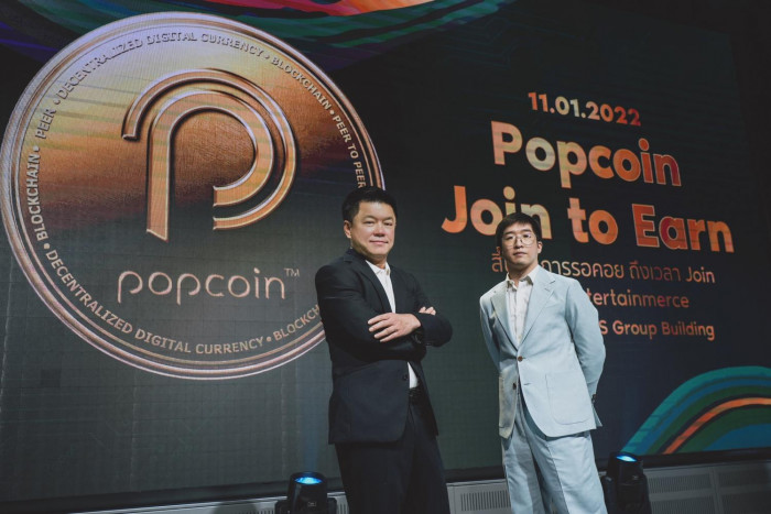 RS Group launches Popcoin platform - Vimarsana News